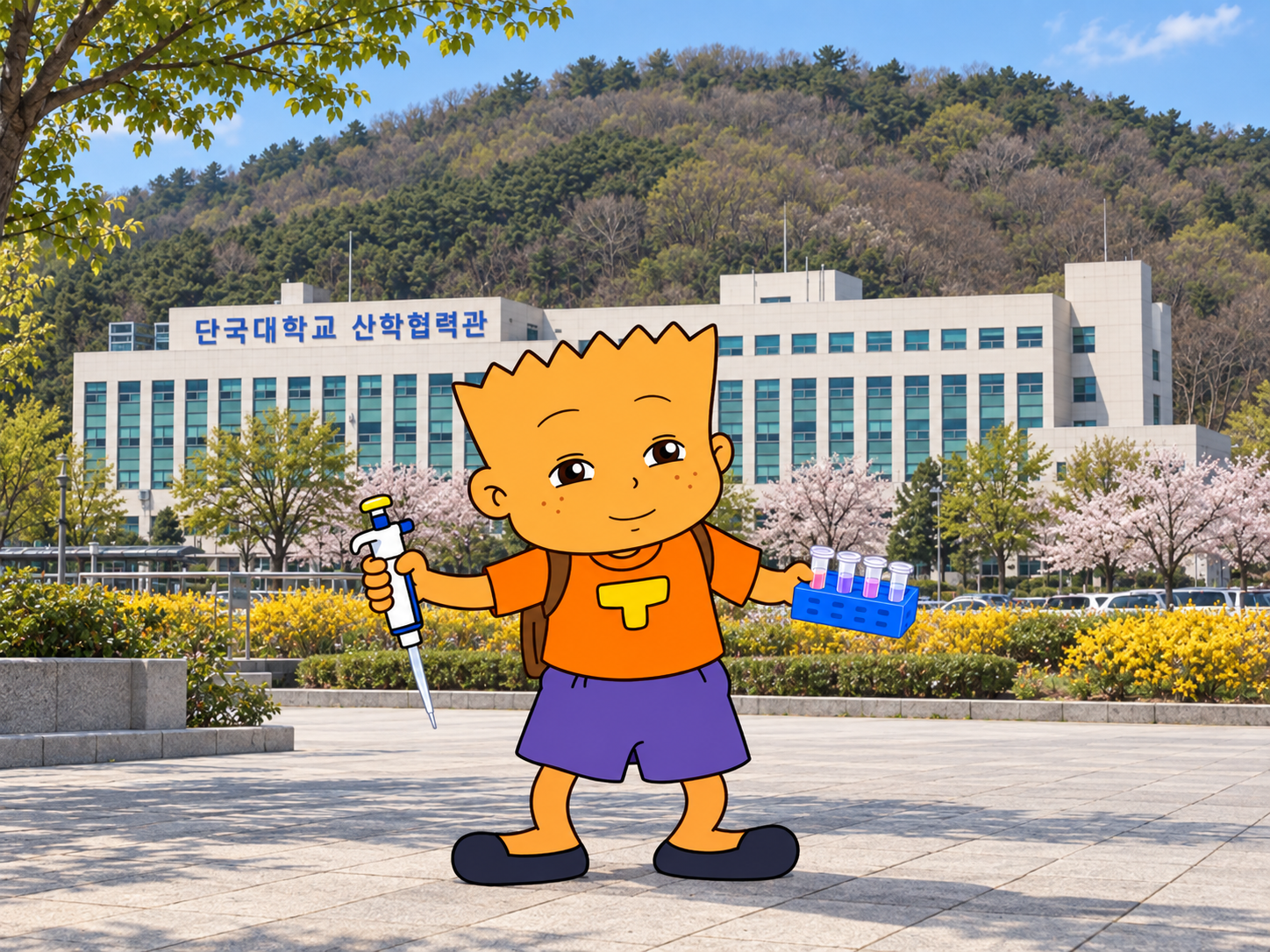 홈페이지 기영이.png